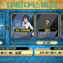 연재스토리즈 이미지