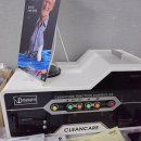 한양보청기 이미지