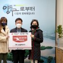 (주)드림팩토리 강원신문