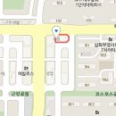 군산시-00002 이미지