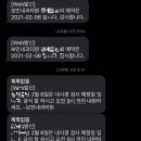 보민내과의원 이미지