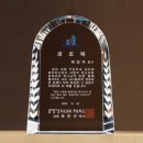 상패로 이미지