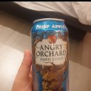 이맥한의원 네이버블로그