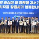 그린아이텍 이미지