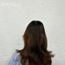 러빗헤어