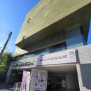 내를건너서숲으로도서관 | 서울 은평구 아이랑 함께 내를건너서숲으로 어린이 도서관 추천