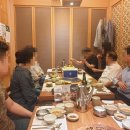 삼진한정식 이미지