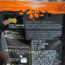 비비큐(BBQ) 면목스타점 이미지