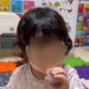 상추집 | 🌙 흑하랑 상추시럽, 우리 집 수면루틴 | 꿀잠 | 7개월 섭취 후기