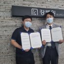 가야대학교 이미지