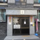 고봉로678번길 이미지