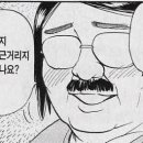 서울보건대후문 이미지