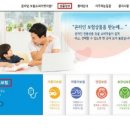 마켓다모아 이미지