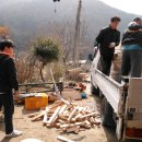 남원산림조합사업소 - 2828 | 남원산림조합사업소