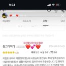 아씨방 이미지