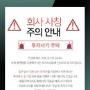 트립호스트 이미지