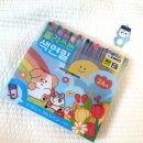 다이소 돌려쓰는 색연필 후기｜22개월 아기 외출 필수템 추천