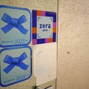 미래다방 이미지