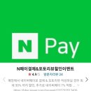 포토시그니처고현점 네이버블로그