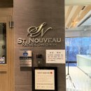 (주)파리크라상 퀸스파크 청담점 | [임신일기7] #8주차: 조리원 투어, 상담 및 계약 (세인트누보, 퀸스파크, 더플라워 장단점 비교)