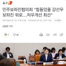 가나종합동물병원 이미지