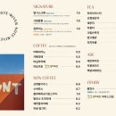 리버살롱