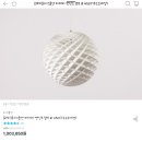 일룸 프리미엄샵 논현, 쇼룸 구경 후기 (아이 방 꾸미기, 소파, 침대)