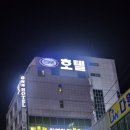 세븐일레븐 창원명서중앙점 | 상남동 호텔 추천 후기 - 조식 맛집 cnn호텔