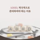 토마스정신과의원