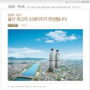 상떼 이미지