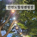 그래가 이미지