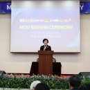 김천대학교 이미지