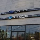 일산명품에이스침대