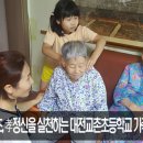 대전교촌초등학교 이미지