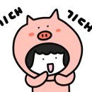 한국생애설계교육원 이미지