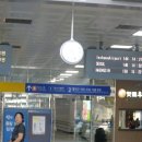 KTX울산역안내소 이미지