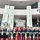 담양시장 이미지