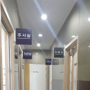 탁용준내과의원 이미지