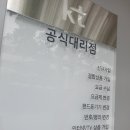 에이치베이컴퍼니