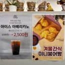 타래퀸 경안점 네이버블로그