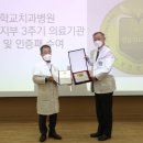 큰치과병원 이미지