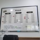 풍경채김밥