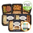FLC 다이어트 도시락 , 간편도시락,FLC도시락 칼로리 (내돈내산)