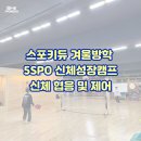 강남대로101안길 42 이미지