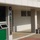 금왕공설운동장축구장 네이버블로그
