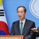 엠디테크 이미지