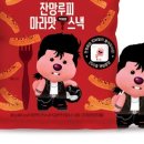 신상에프앤비 이미지