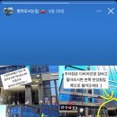 🌼 인천 가정역 네일샵 후기｜빛나는 내 인생 네일, “빛날:네일”에서💅