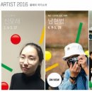 구슬당구장 이미지