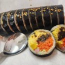 테일러김밥